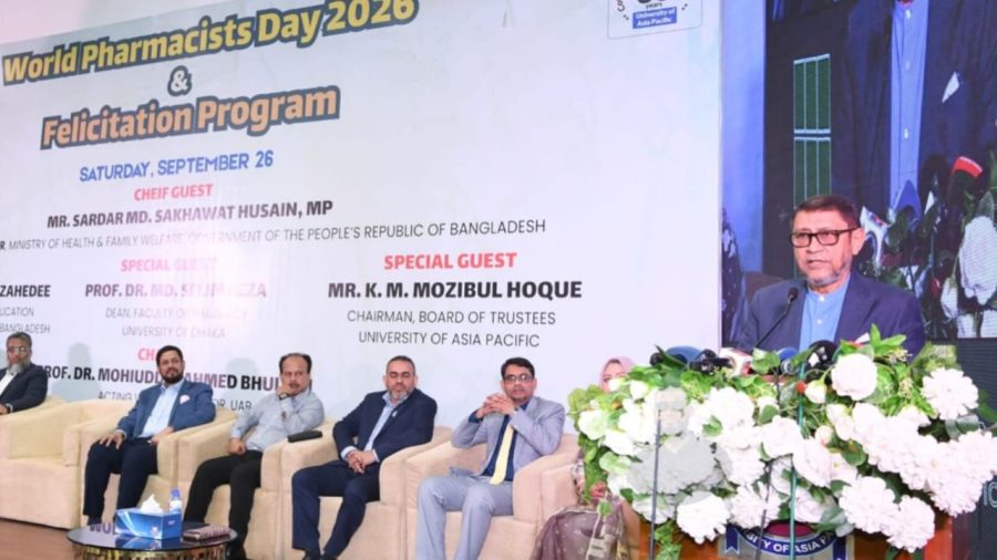 Doctors, pharmacists must work together for better healthcare: Health minister