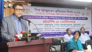 Govt aims to bring suicide rate down to zero: Health minister