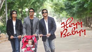 Heyy Babyy returns with a sequel