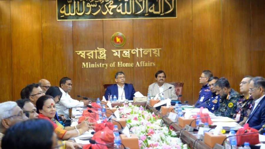 Lack of coordination may be behind Mirpur clash: Home minister