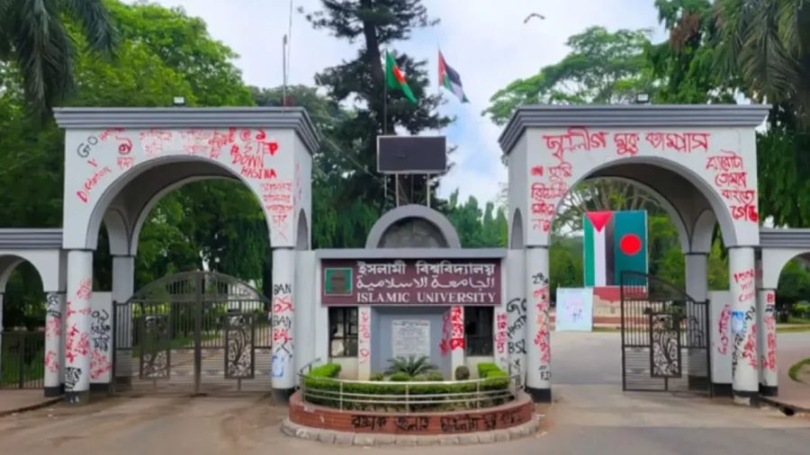 IU suspends 3 over ICT-Bangla department clash