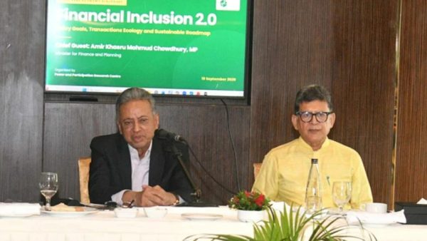 Finance minister stresses digital push for financial inclusion