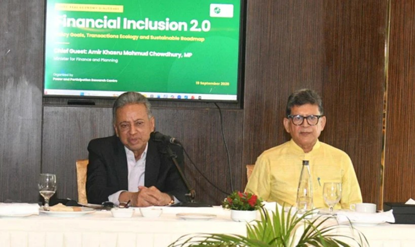 Finance minister stresses digital push for financial inclusion