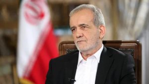 Iran urges unity as US intensifies economic pressure