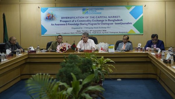 Salman Ispahani calls for commodity exchange to revive market