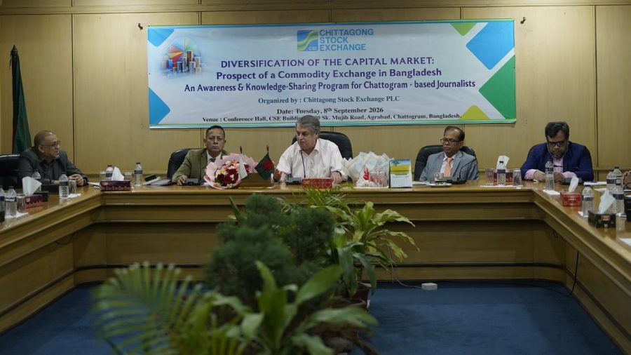 Salman Ispahani calls for commodity exchange to revive market
