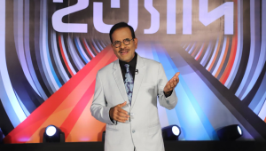 Ityadi special episode to air on BTV with memorable past scenes