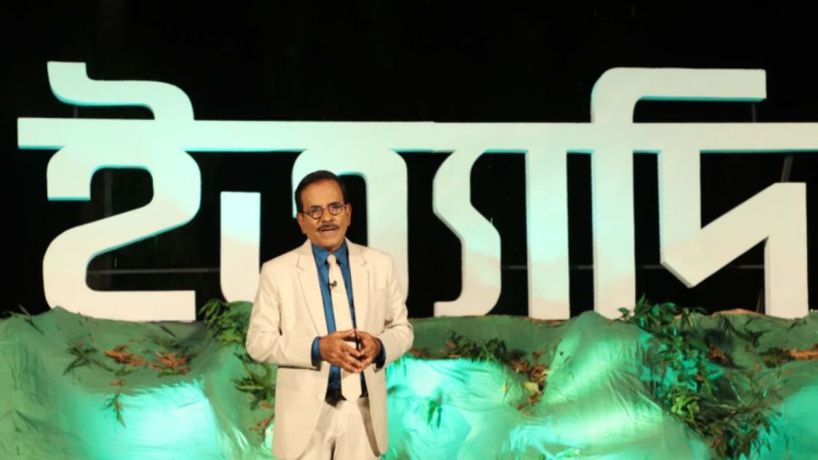 ‘Ityadi’ brings Jamalpur’s heritage and culture to the screen
