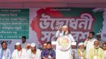 Opposition’s 8‑point demand could turn into one: Shafiqur