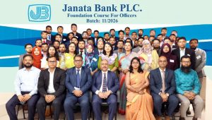 25-day foundation course for Janata Bank officers starts