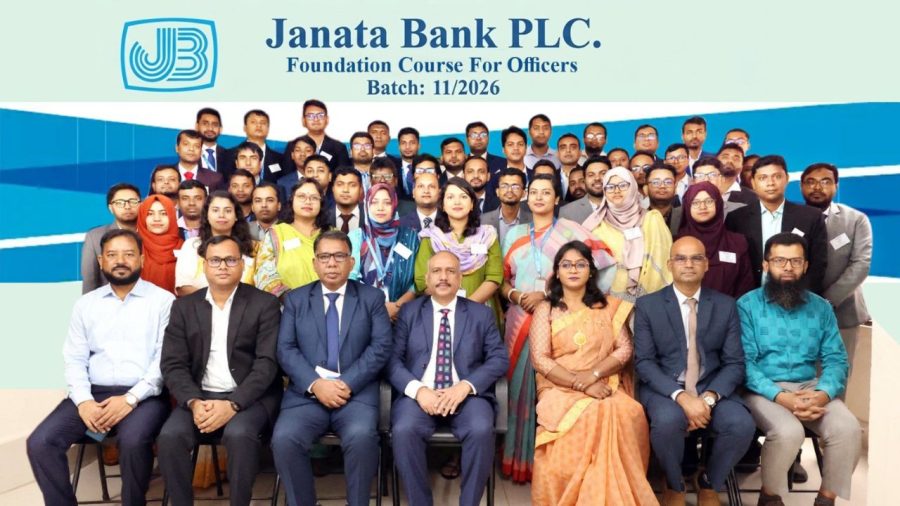 25-day foundation course for Janata Bank officers starts