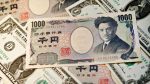 Rising costs, rates: Japanese loans raise concerns for govt