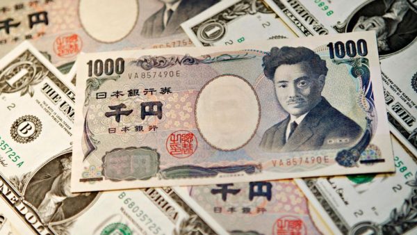Rising costs, rates: Japanese loans raise concerns for govt