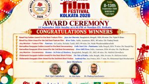 Jaya Aar Sharmin Wins Best Feature Film Award at 5th World Film Festival Kolkata