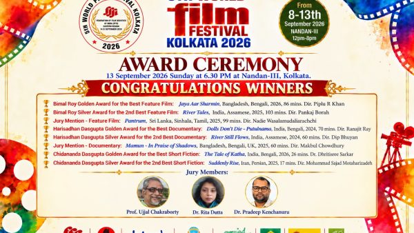 Jaya Aar Sharmin Wins Best Feature Film Award at 5th World Film Festival Kolkata