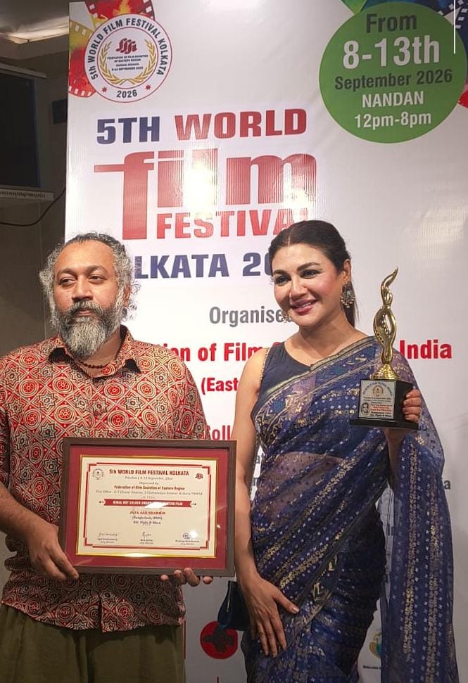 Jaya Ahsan and Joaher Musavvir Jyoti