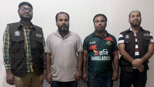Two arrested over Tk94 lakh Telegram job fraud scheme