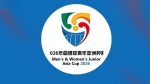 Bangladesh surrender lead in Junior Asia Cup opener
