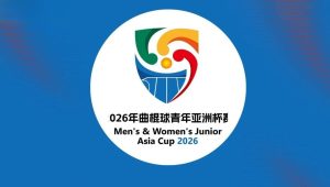 Bangladesh surrender lead in Junior Hockey Asia Cup opener