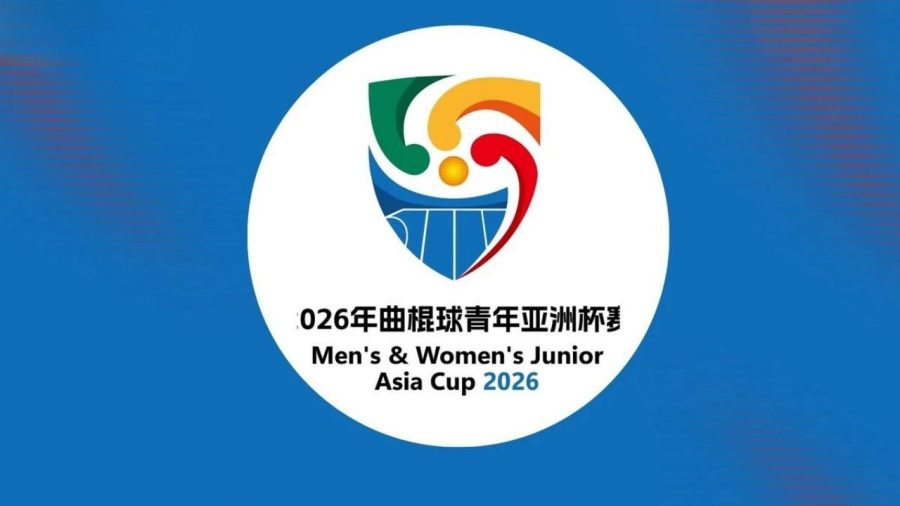 Bangladesh surrender lead in Junior Hockey Asia Cup opener