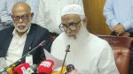 Govt to refund Tk4.87cr unspent Hajj funds to 4,341 pilgrims