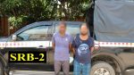 Mohammadpur-Keraniganj extortionist ‘Kailla Faruk’ arrested