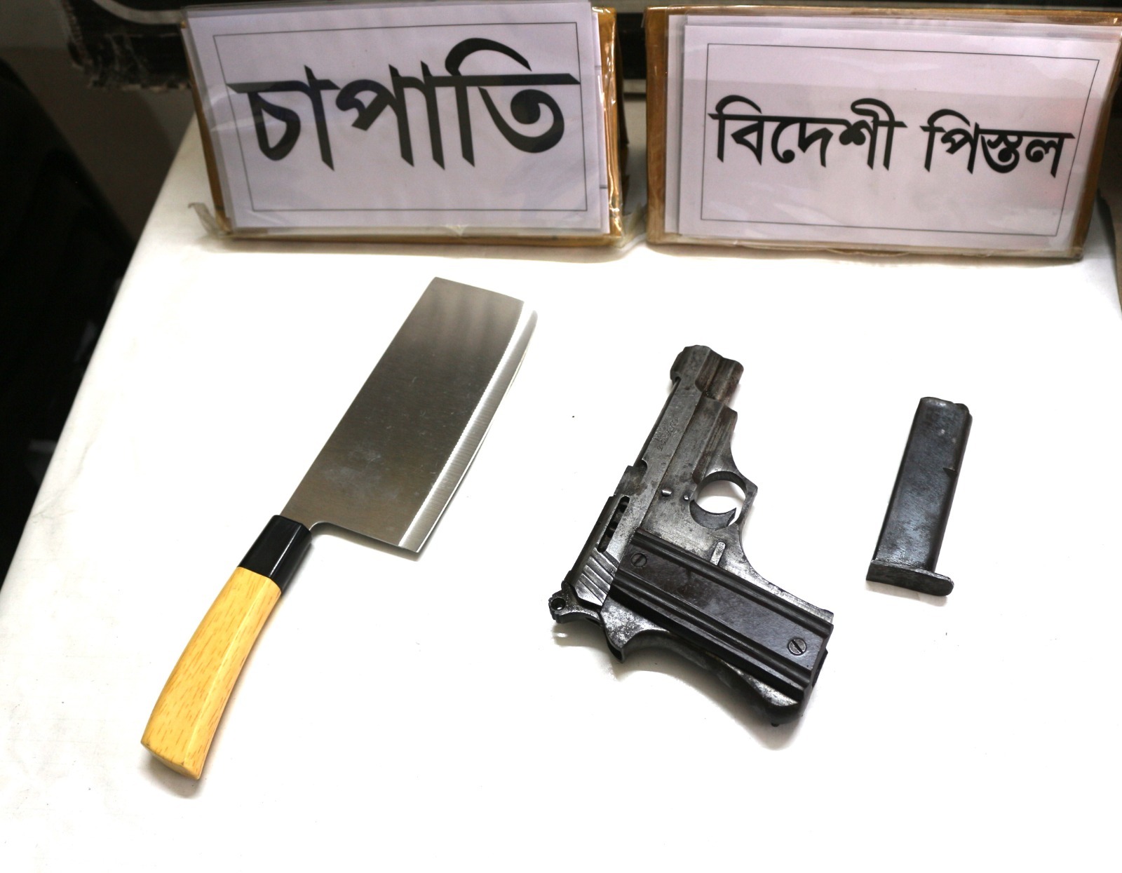 Kailla Faruk arrested
