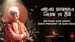 Kamla Bhasin remembered at memorial programme in Dhaka