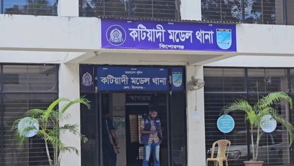 Child sale allegations surface in Kishoreganj, probe underway
