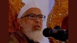 Hefazat Nayeb-e-Amir Nurul Islam Khan in CCU
