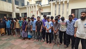 21 detained in Kishoreganj over online gambling, app fraud