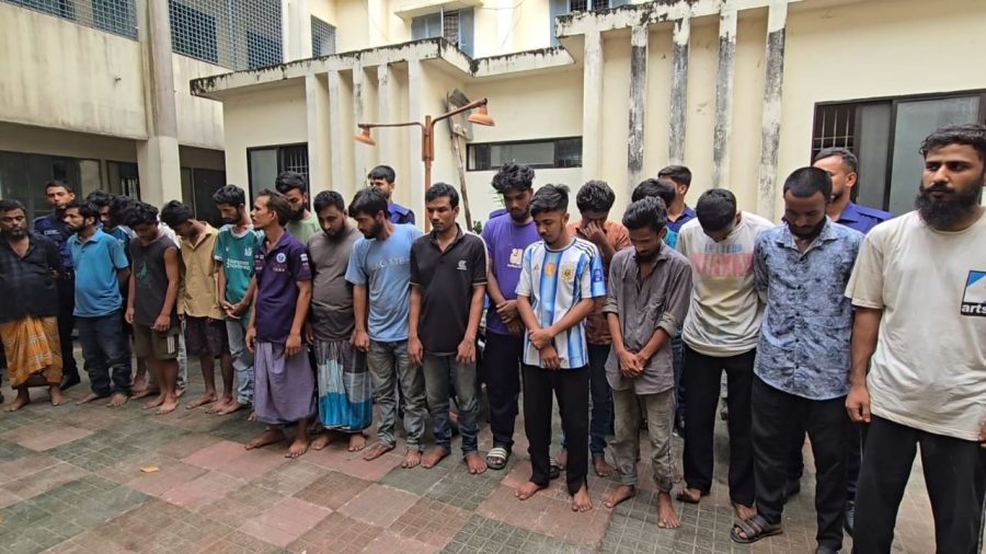 21 detained in Kishoreganj over online gambling, app fraud