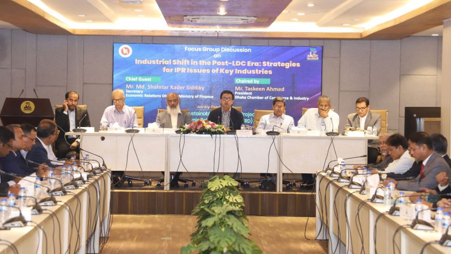 IP framework overhaul vital after LDC graduation