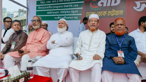 11‑party alliance’s Dhaka–Chattogram long march starts