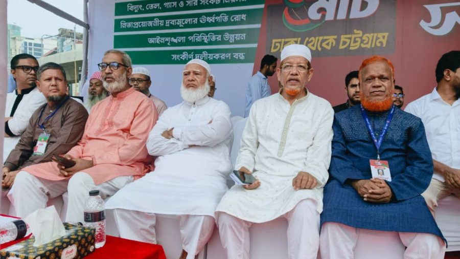 11‑party alliance’s Dhaka–Chattogram long march starts