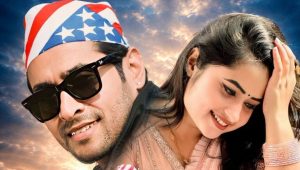 Love 96 explores Salman Shah’s lasting impact on fans