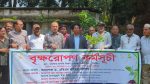 MBSTU plants saplings in ‘Green Tangail’ drive