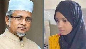 Betrayal and defeat: What Mariam’s ‘suicide notes’ say