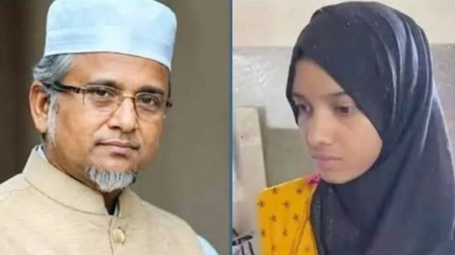 Betrayal and defeat: What Mariam’s ‘suicide notes’ say