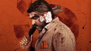 ‘Maharaja’ heads for Hollywood remake