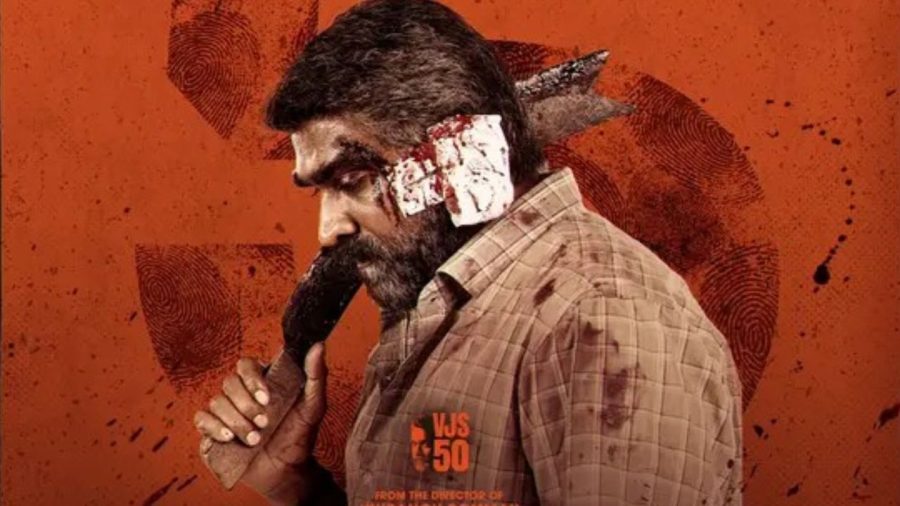 ‘Maharaja’ heads for Hollywood remake