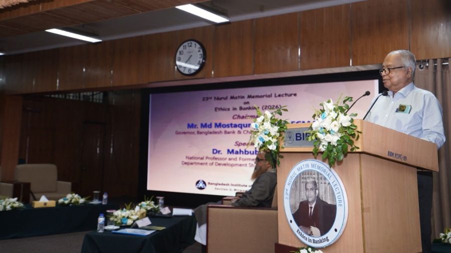 Defaulted loans exceed 32%, weakening banking sector: Mahbub Ullah