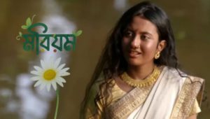 ‘Mariyam’ screened at Religion Today Film Festival in Italy