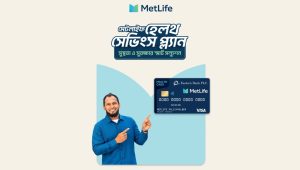 MetLife health savings plan covers critical illness