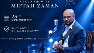 Miftah Zaman brings ‘Othopor Odhora’ to BSA