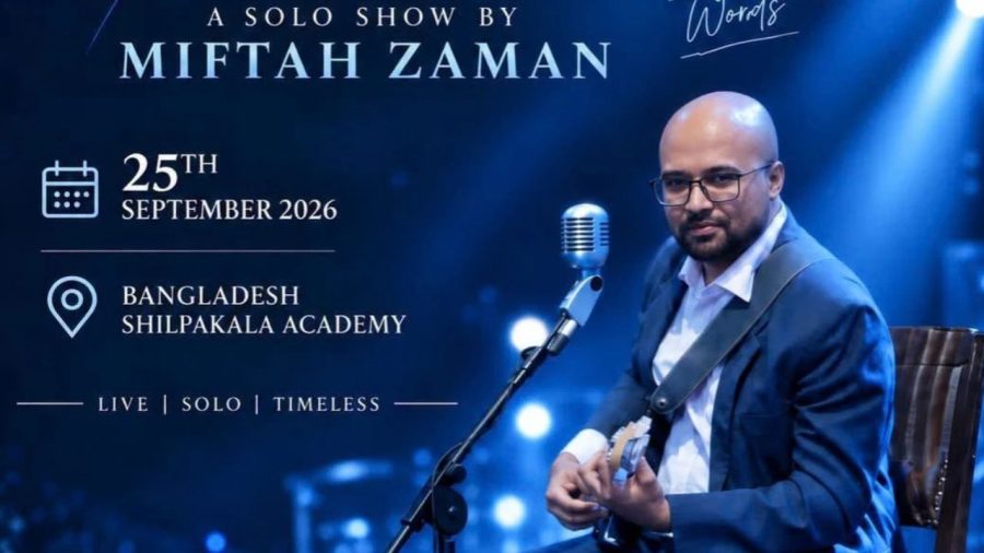 Miftah Zaman brings ‘Othopor Odhora’ to BSA
