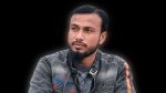 Miraj Shaikh: Enforced or wilful disappearance?