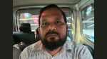 Accused Mizanur arrested over attack on New Gini Properties