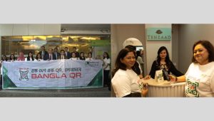 Modhumoti Bank holds Bangla QR roadshow for women entrepreneurs
