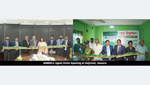 Modhumoti Bank opens Hajirhat agent point in Jashore